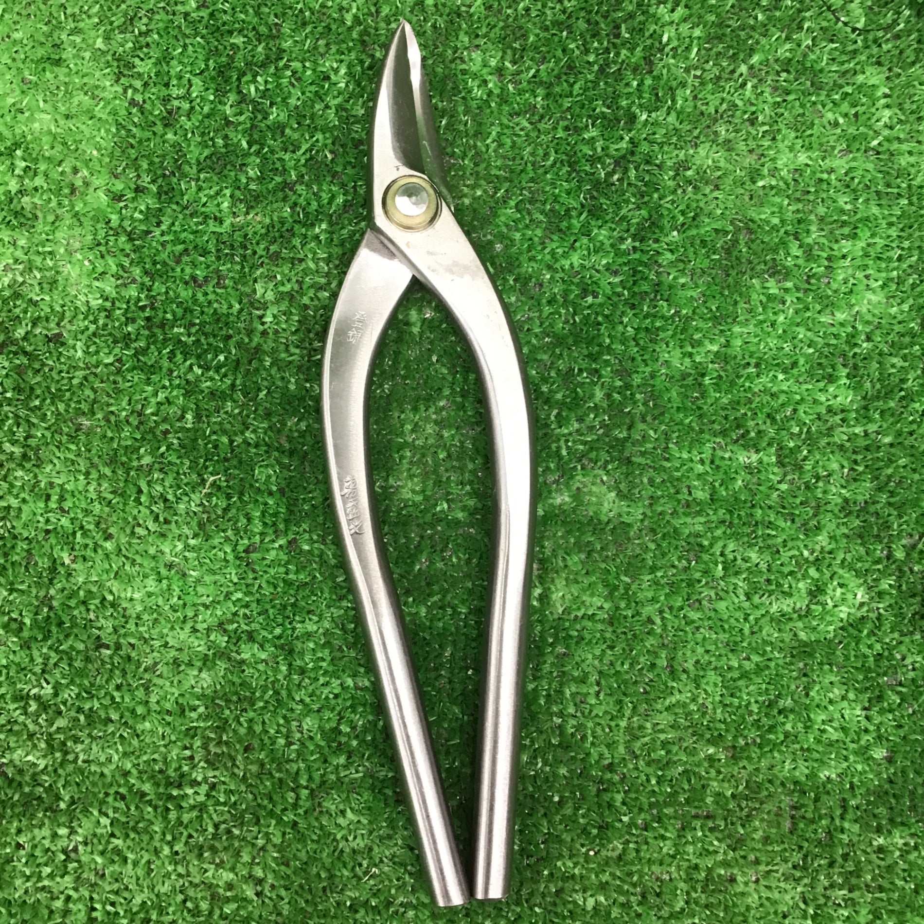 盛光 寿盛光 エグリ刃 210mm 本職用金切鋏 HSKO-0221 板金ハサミ