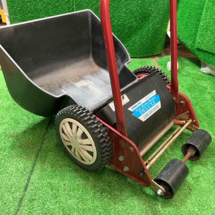 ◇ゴールデンスター 手動芝刈機 ナイスバーディーモアー GSB-2000NDX 研磨セット GL-100のおまけ付き【桶川店】