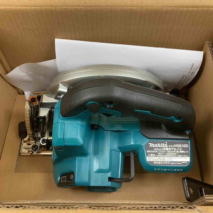 マキタ(makita) コードレス丸のこ HS610DZ【川崎店】
