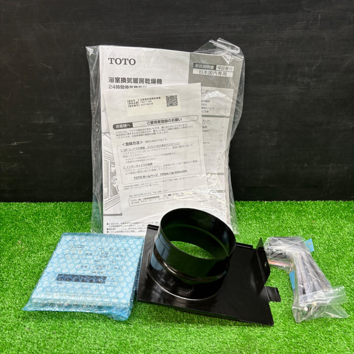 ◇TOTO 浴室換気暖房乾燥機 TYB3111GAS※取付のみ※【電材館越谷店】