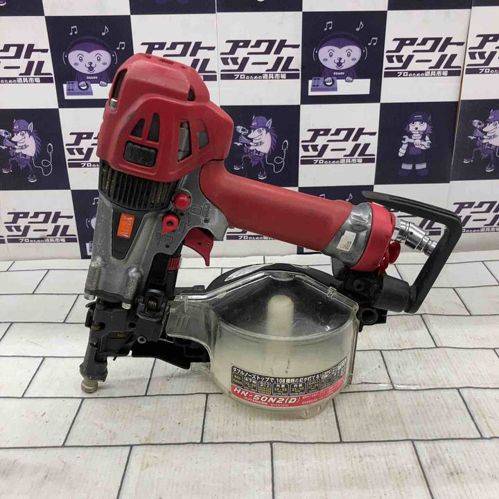 ☆マックス(MAX) 高圧エア釘打ち機 HN-50N2(D)【所沢店】