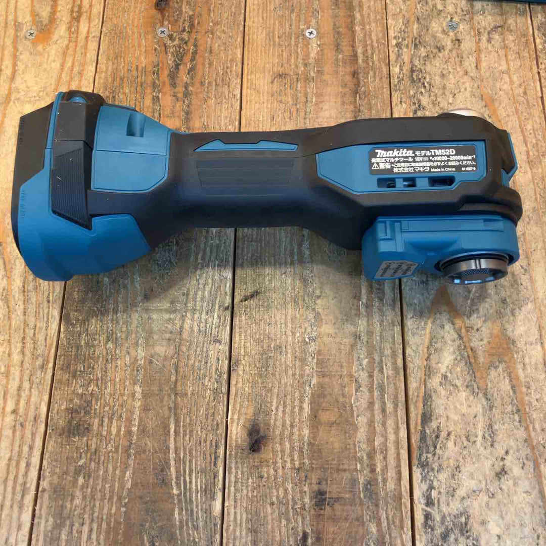 【未使用品】マキタ(makita) コードレスマルチツール TM52DZ【所沢店】