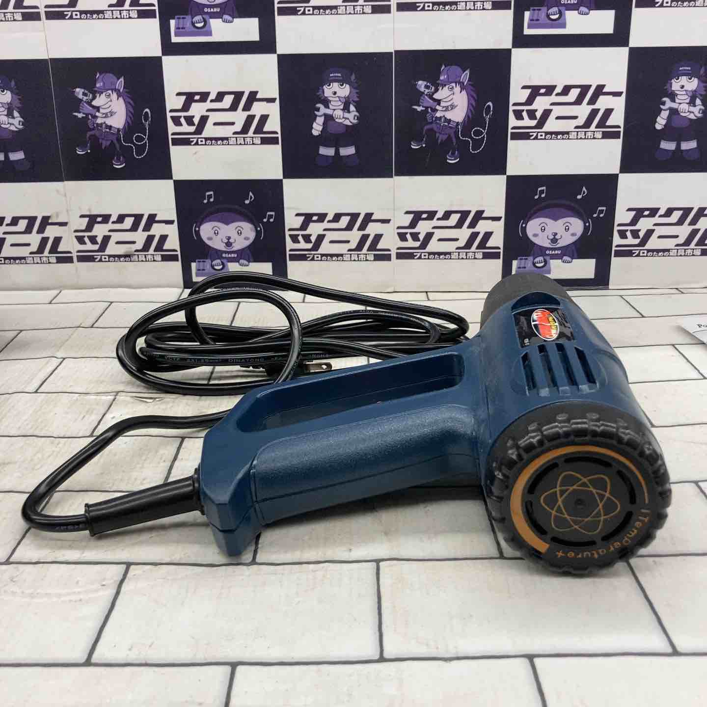 ◇パオック(PAOCK) ヒートガンセット HG-10S【所沢店】 – アクトツール