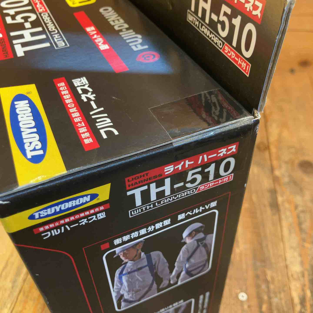 ◇ツヨロン(TSUYORON) 新規格 墜落制止用器具 ライトハーネス TH-510-DZ1-OT-BL4-L-2R23-BX【所沢店】