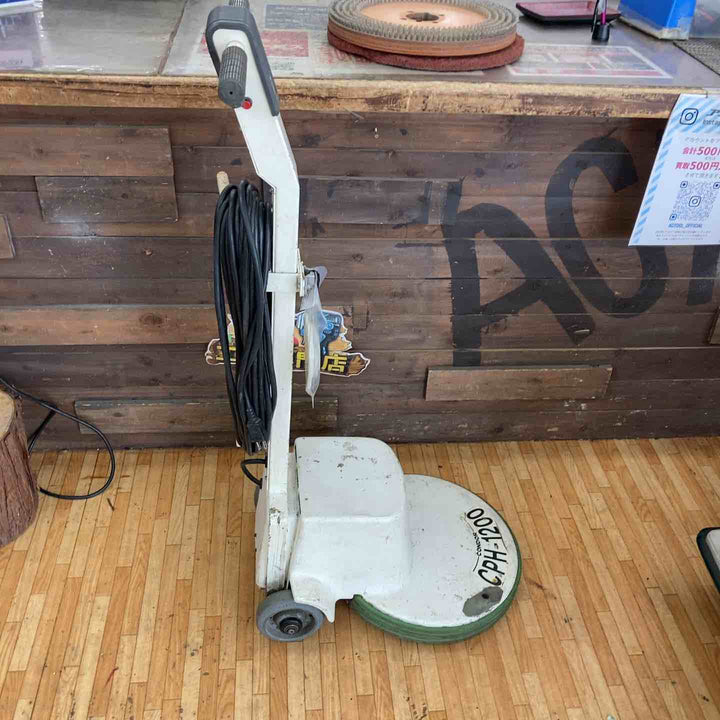 【店頭受取り限定】◇山崎産業株式会社 ポリッシャー CPH-1200【柏店】