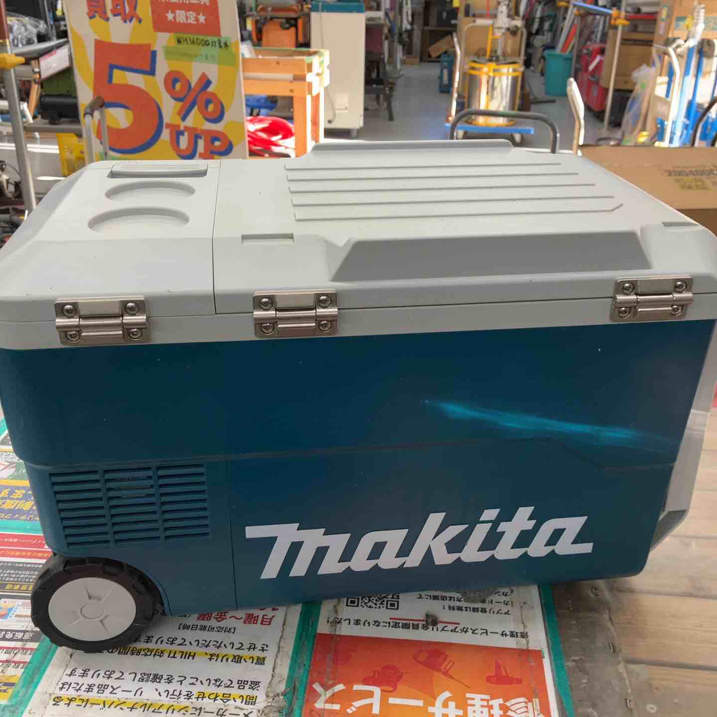 ☆マキタ(makita) コードレス冷温庫 CW180DZ【戸田店】 – アクトツール