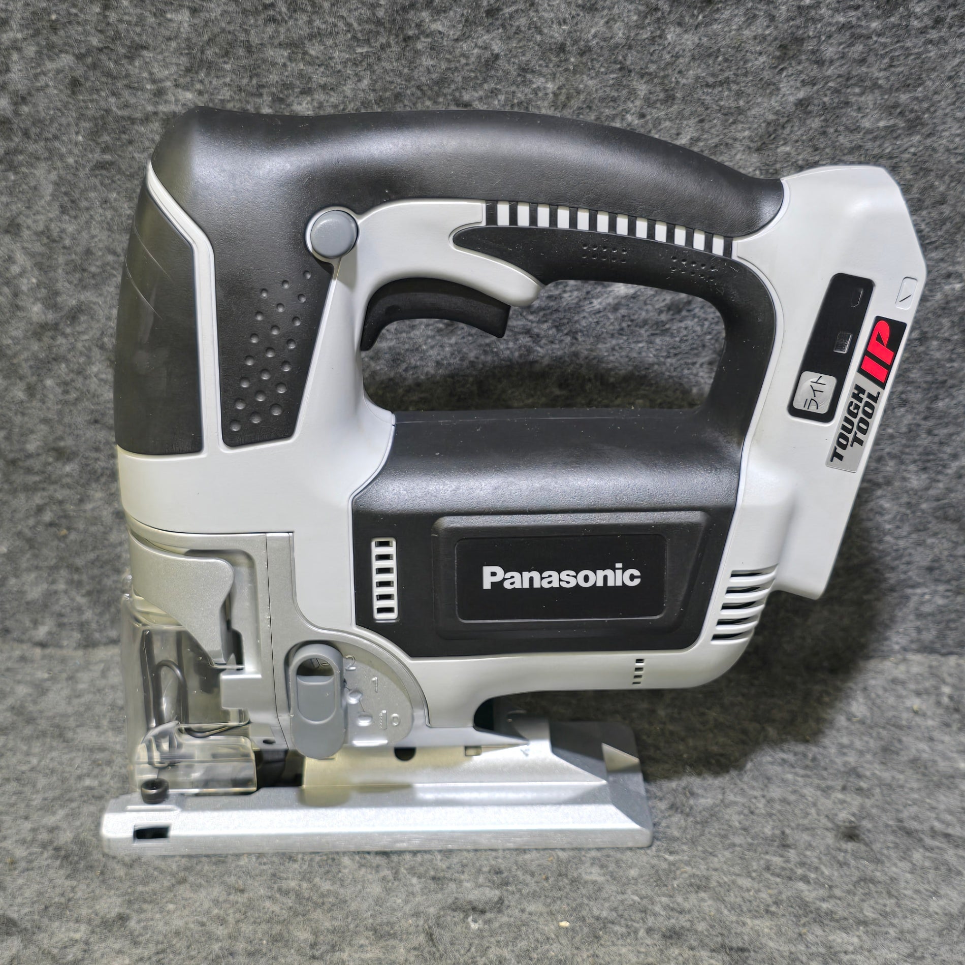 中古品・18V 5.0Ahバッテリ1個、充電器、ケース付き