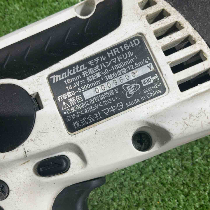 ◇マキタ(makita) コードレスハンマドリル HR164DRFX【越谷店】