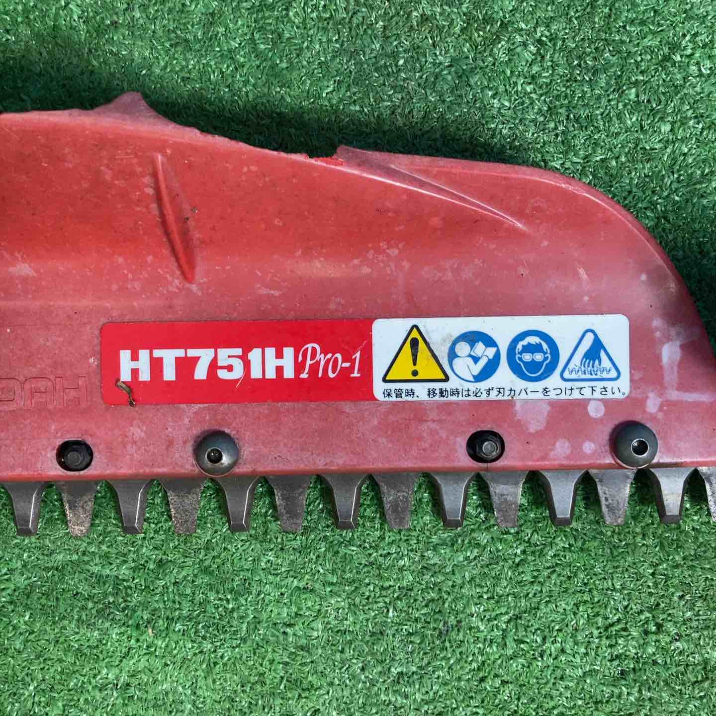 店頭受取り限定】◇ゼノア(ZENOAH) エンジンヘッジトリマ HT751H Pro-1