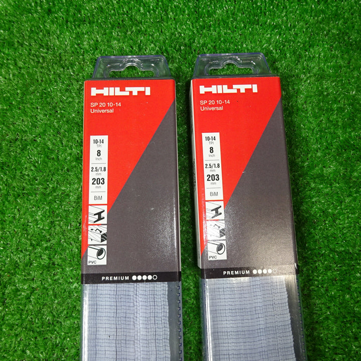 HILTI ヒルティ レシプロソーブレード SP2010-14 ＃2267011 35pc Universal　 35枚入り×2箱　①　【岩槻店】