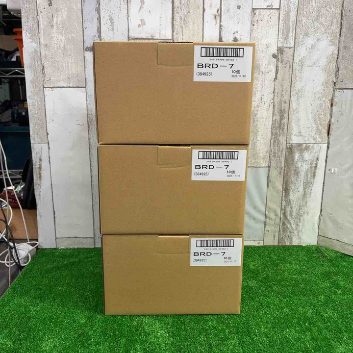興研 アルファリングフィルター BRD-7型 10個入3箱【町田店】