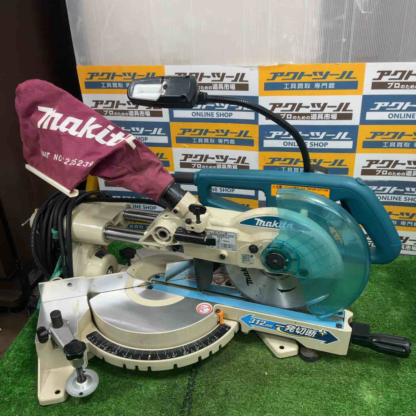 【店頭引取限定】【中古】【現状販売】MAKITA マキタ スライド丸のこ 14,300円(税込) スライドマルノコ・卓上マルノコ – アクトツールオンラインショップ