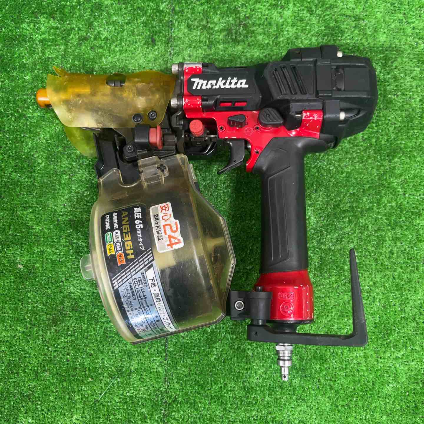 ☆マキタ(makita) 高圧エア釘打ち機 AN636H【草加店】 – アクトツール