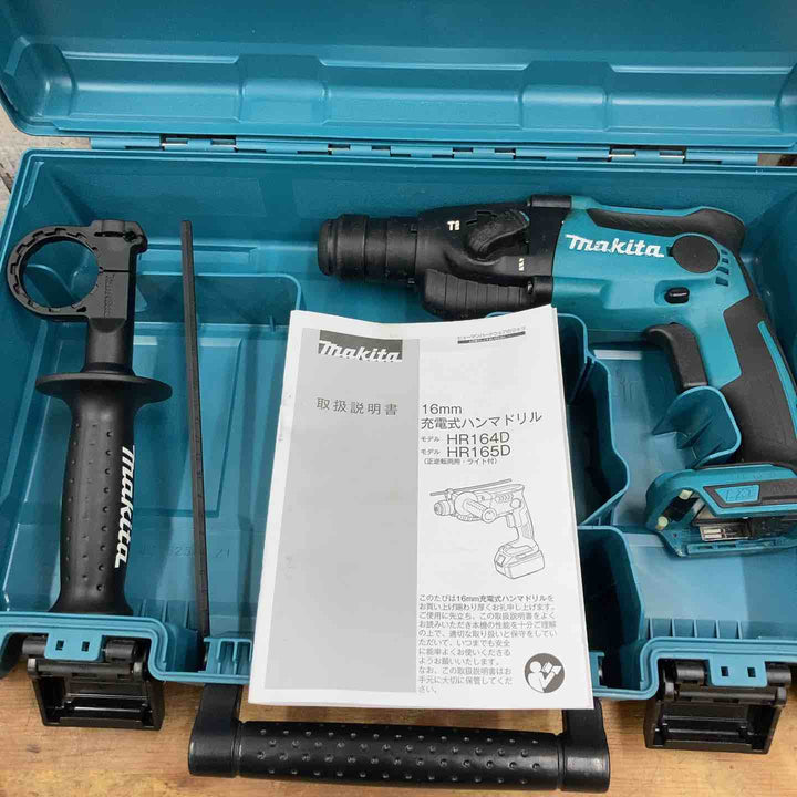 ☆マキタ(makita) コードレスハンマドリル HR165DZK 18V 本体のみ【柏店】