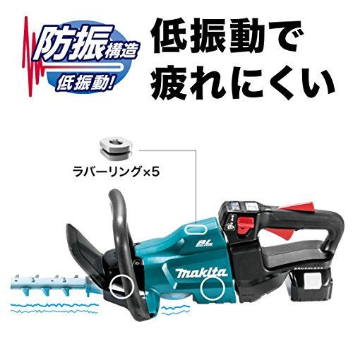 マキタ(makita) コードレス生垣バリカン MUH600DZ【桶川店】