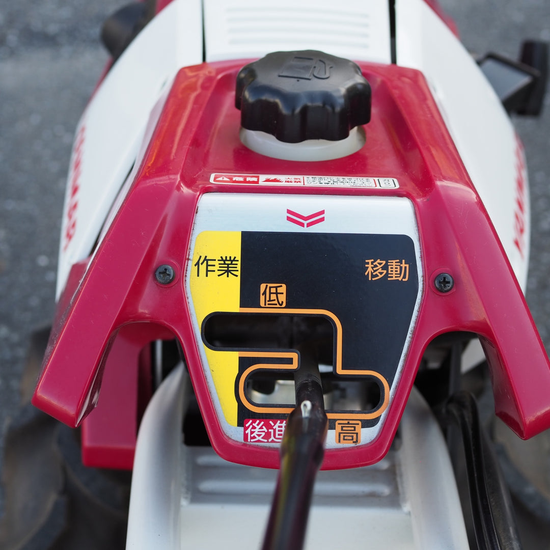 【中古品 / 店頭受取り限定】ヤンマー/YANMAR　ミニ耕運機 YK650MR　＊セルスタート仕様【鴻巣店】