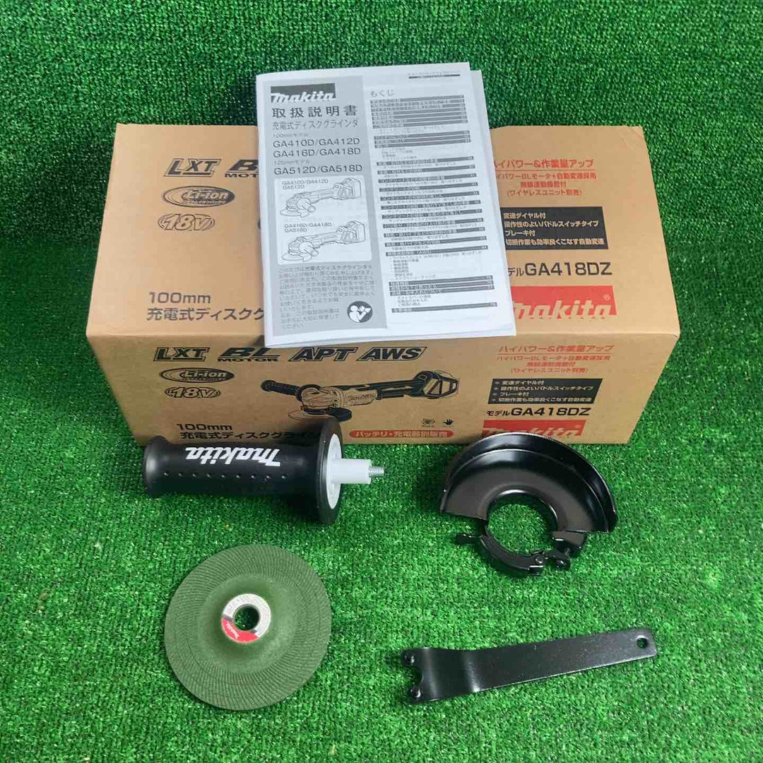 マキタ(makita) 100mmコードレスディスクグラインダ GA418DZ【川崎店】