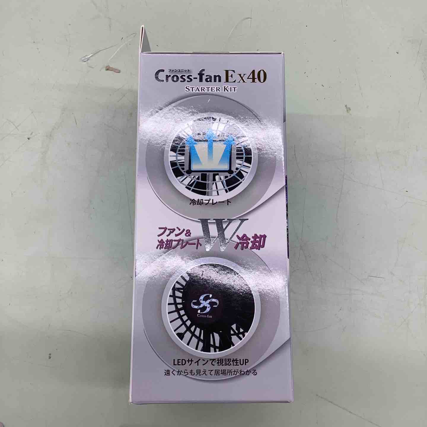 クロス　ファン　Cross fan Ex 40 スターターキット　空調服用ファン 2025年新型 Cross-fan EX40クロスファンイーエックス スターター