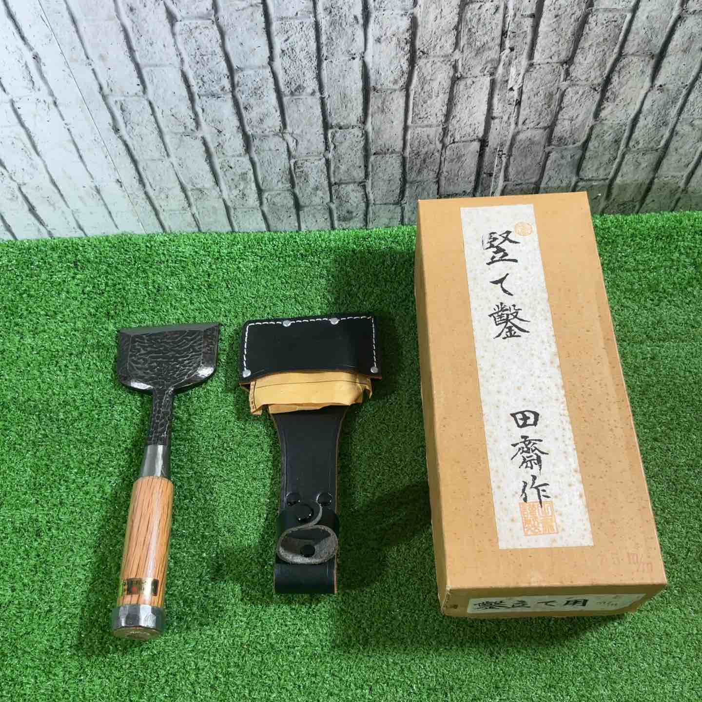 アクトツールオンラインショップ – タグ 