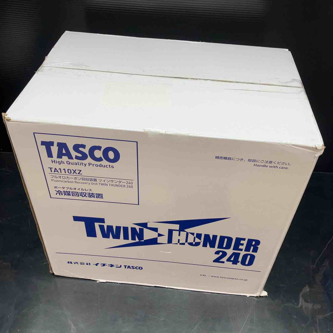 【未使用品】★タスコ(TASCO) フルオロカーボン回収装置 TA110XZ ツインサンダー240【川越店】