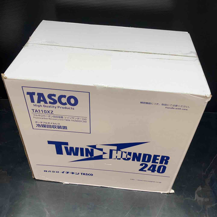 【未使用品】★タスコ(TASCO) フルオロカーボン回収装置 TA110XZ ツインサンダー240【川越店】