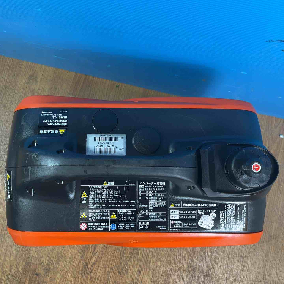 ☆工進(KOSHIN) インバーター発電機 GV-16i【岩槻店】