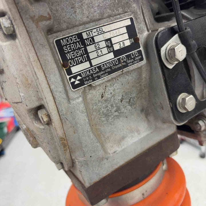 【店頭受取り限定】【メンテナンス済み】◇三笠(ミカサ/mikasa) エンジンランマー MT-55L【八潮店】