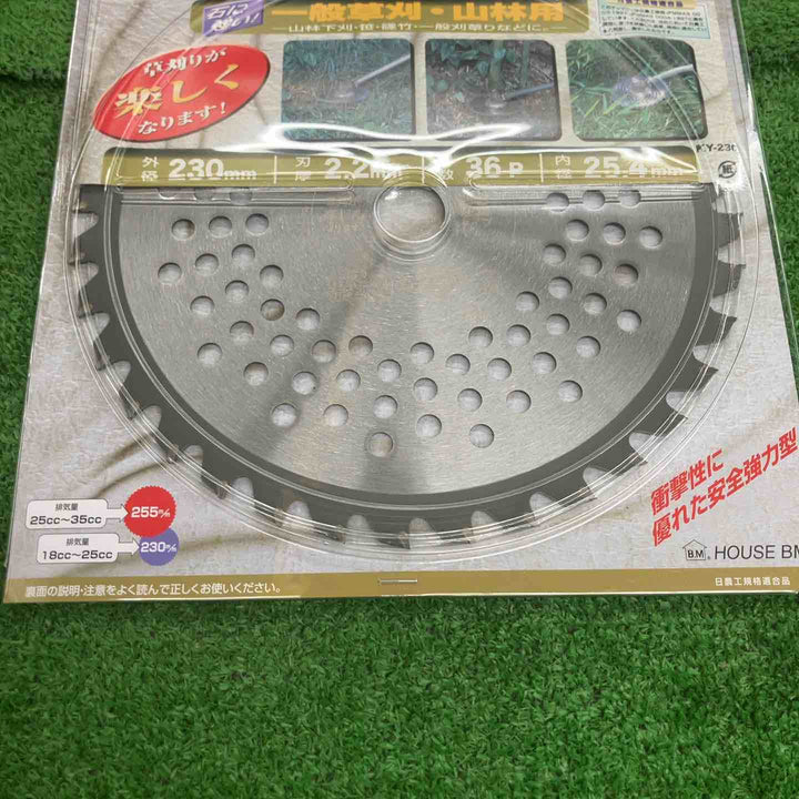 【未使用品】 ハウスビーエム/HOUSE B.M  刈払機用チップソー軽い奴・KY-230 6枚セット 【桶川店】