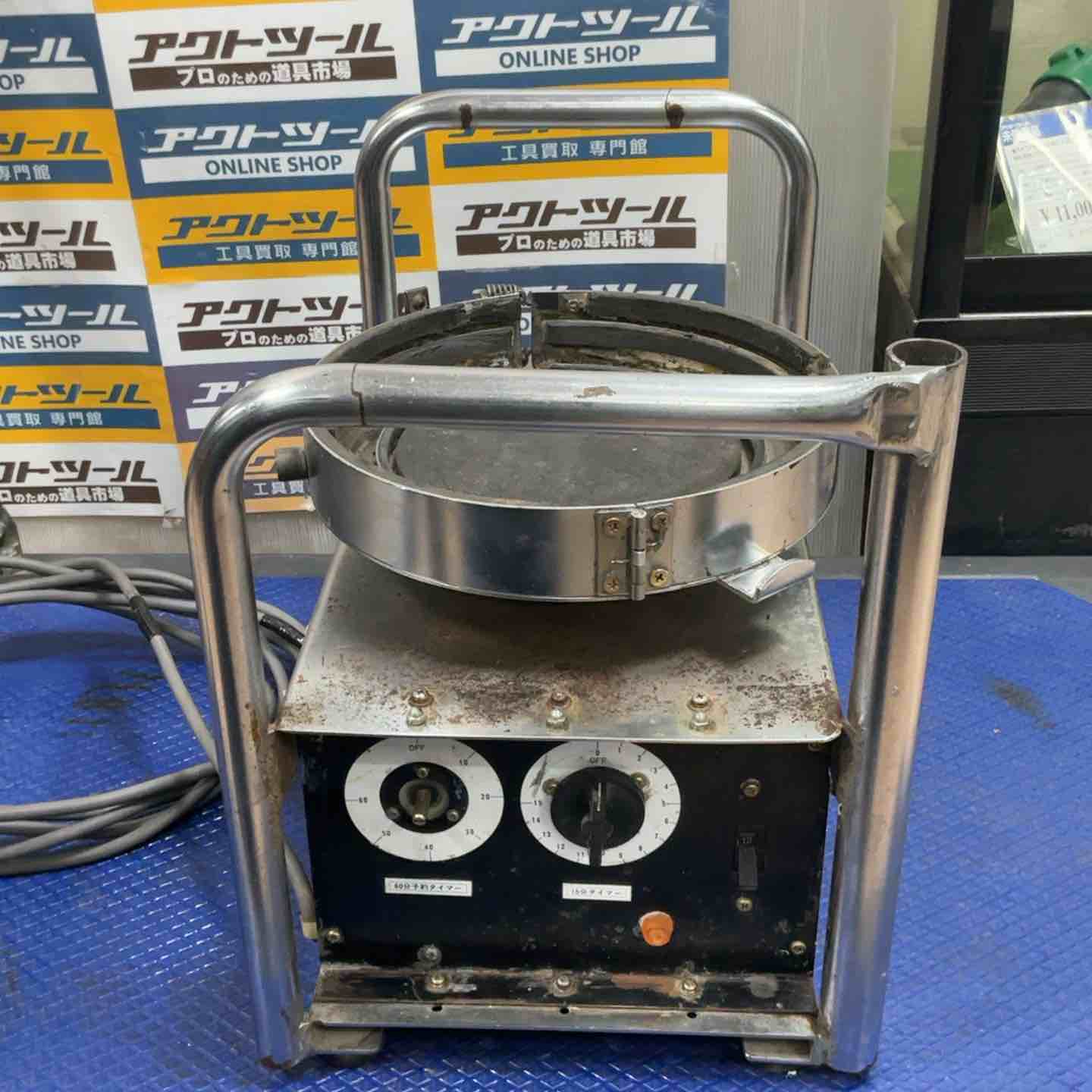 ☆ミキスタ工業 シーリング材用撹拌機 軽量型ミキスタ【草加店