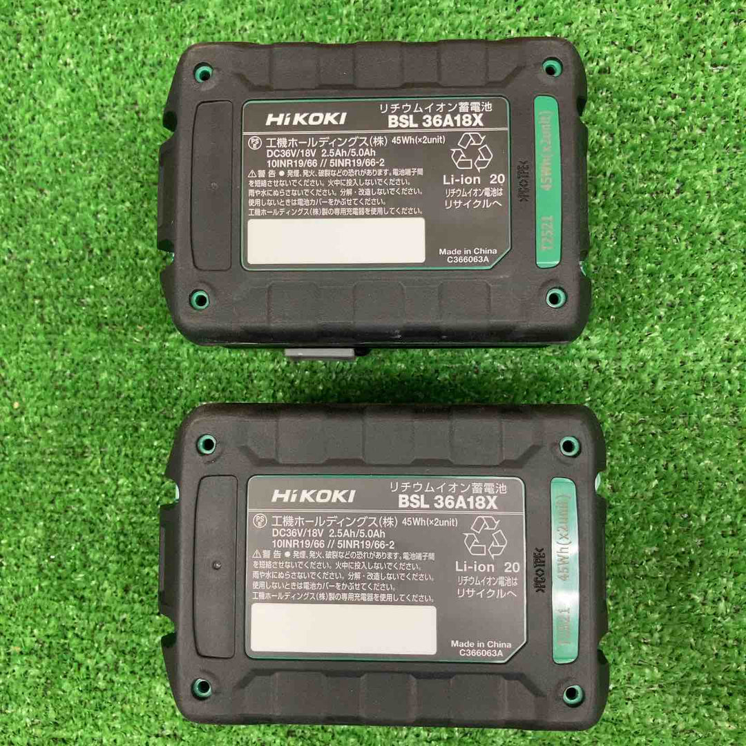【未使用品】 ハイコーキ/HiKOKI リチウムイオンバッテリー BSL36A18X ＊2個セット 【鴻巣店】