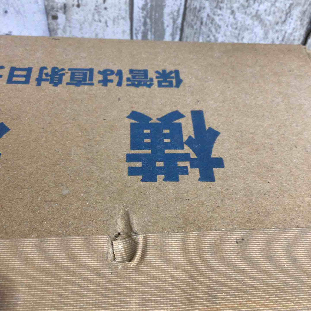 寺岡製作所 No.1590 幅50mm x 25m 30巻 クリーム色 2個セット【町田店】