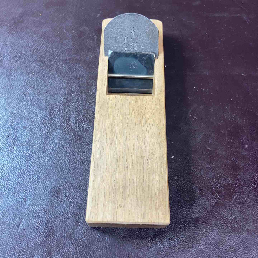 【中古品】 鉋(かんな) 二代目千代鶴貞秀 作 鑿・大工道具 骨董品 【東大和店】