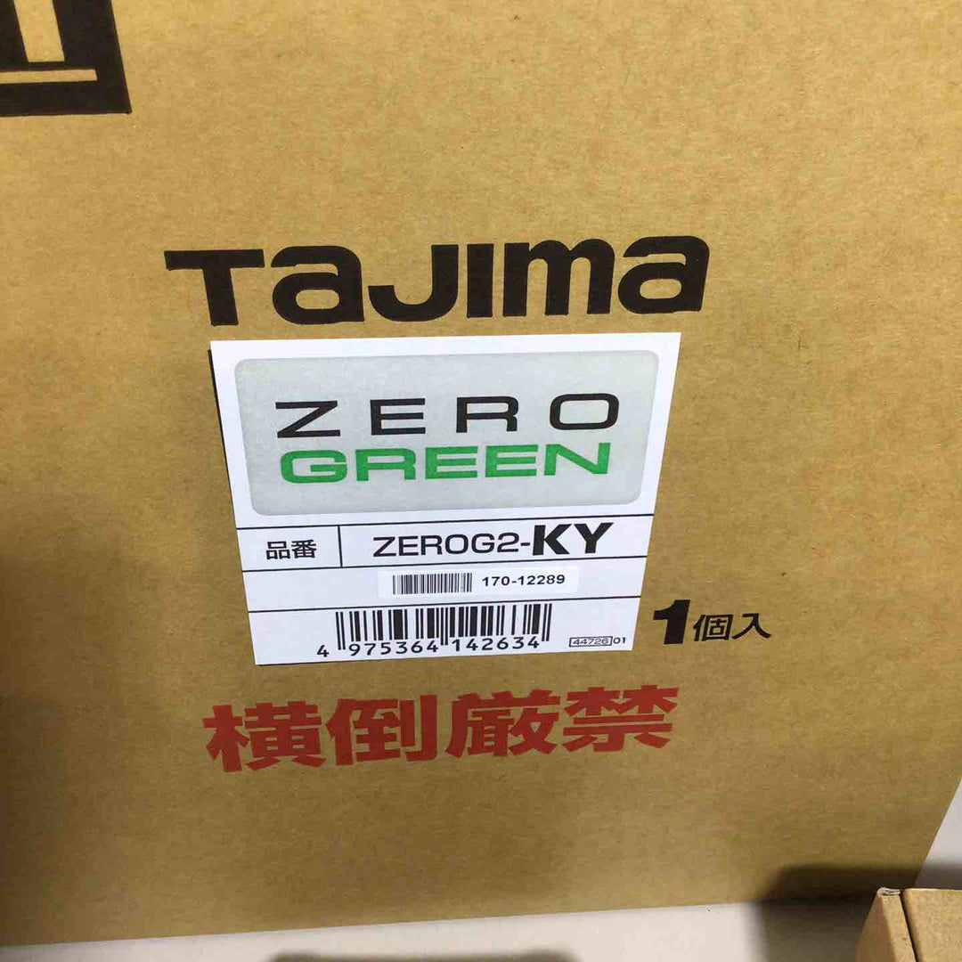 【未使用品】 Tajima タジマ グリーン レーザー墨出し器 本体 受光器 三脚 ケース セット レーザー 【戸田店】