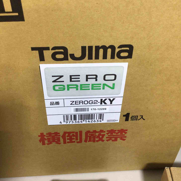 【未使用品】 Tajima タジマ グリーン レーザー墨出し器 本体 受光器 三脚 ケース セット レーザー 【戸田店】