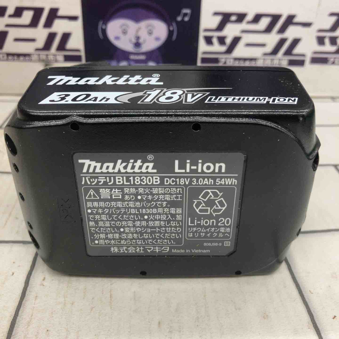 ★マキタ(makita) コードレスクリーナー CL181FDRFW【所沢店】
