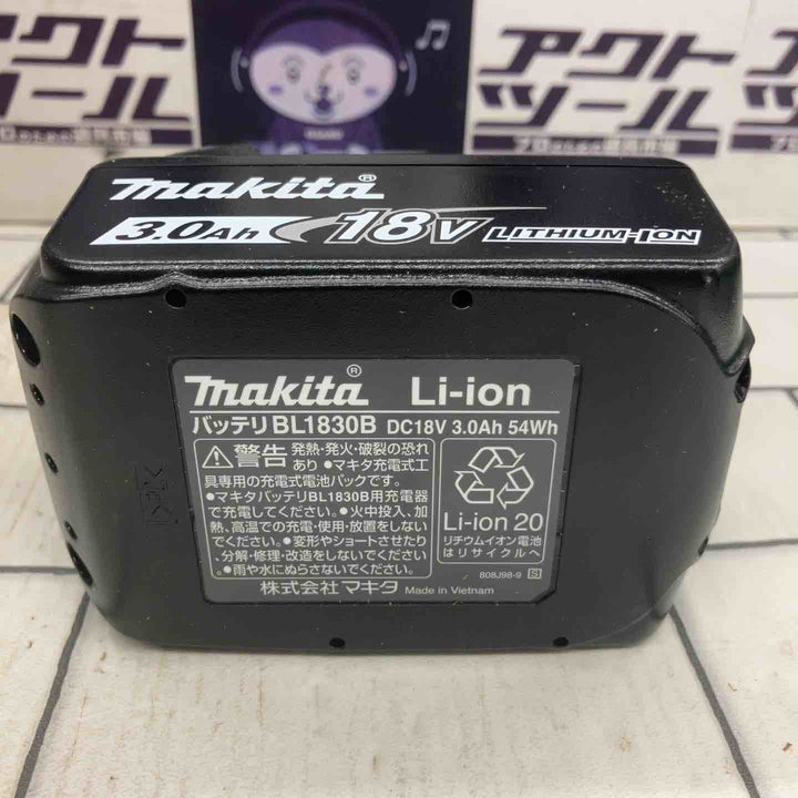 ★マキタ(makita) コードレスクリーナー CL181FDRFW【所沢店】