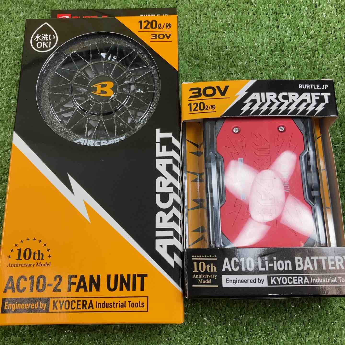 BURTLE aircraft 空調服用セット 10V □バートル(BURTLE) 空調服用ファン&バッテリーセット(AC10/AC10-2