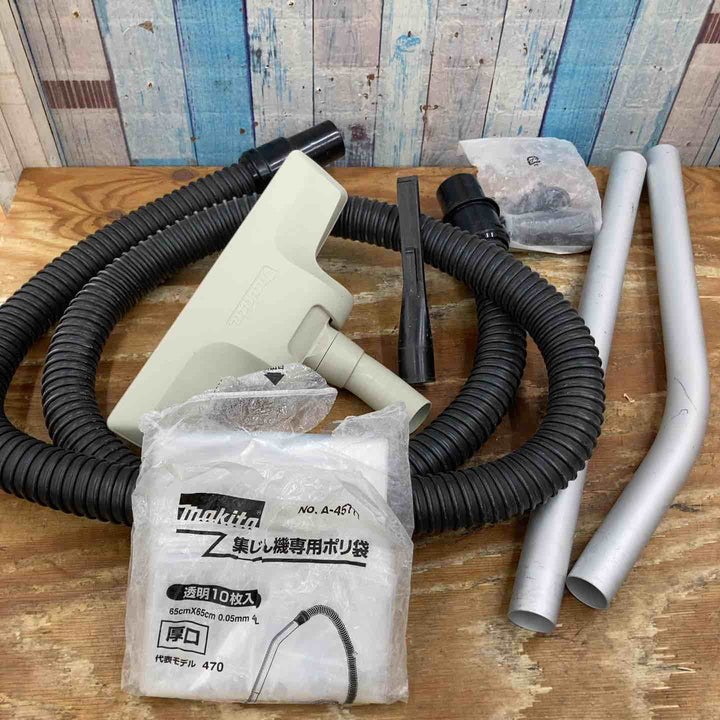 ◇マキタ(makita) 乾式 集じん機 482(P)【柏店】
