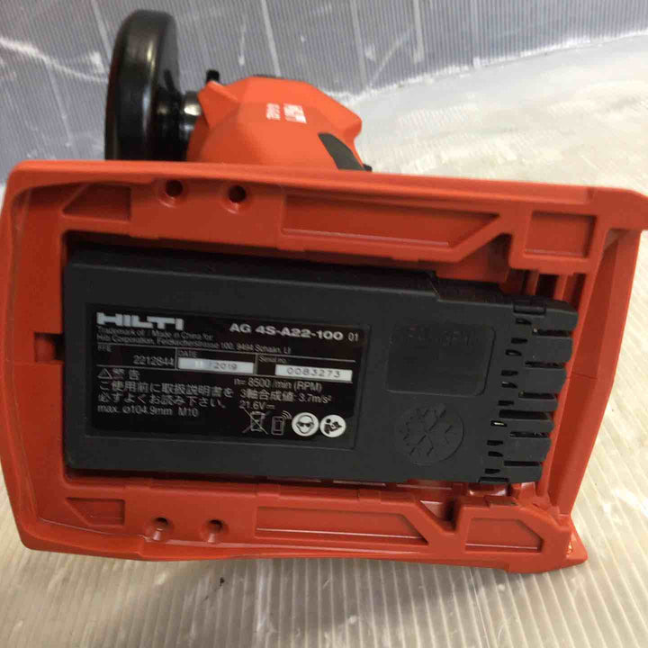◇HILTI ヒルティ 100mm充電式ディスクグラインダー AG 4S-A22(-100)【草加店】
