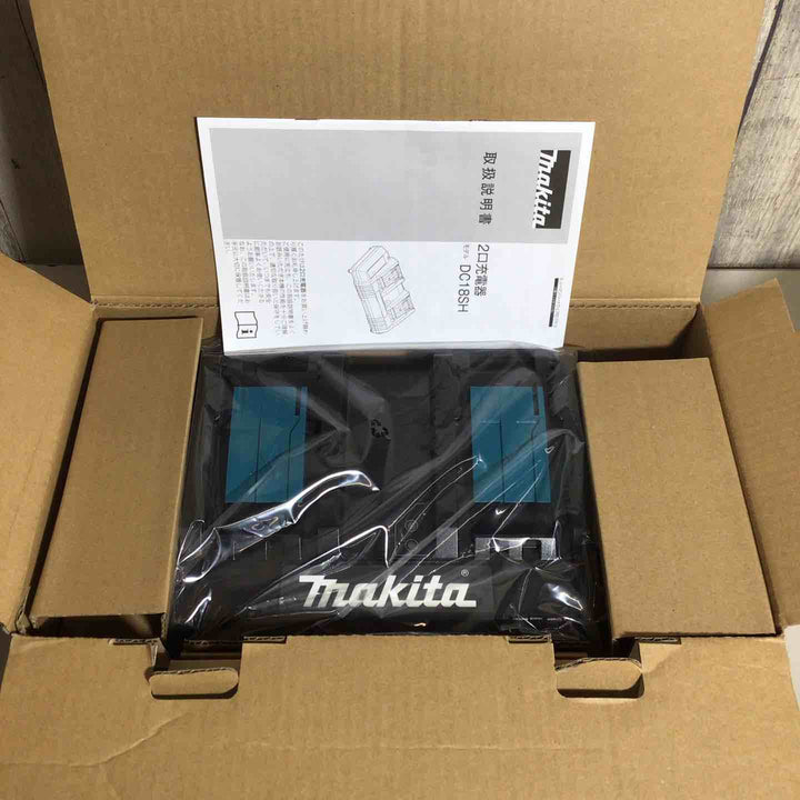 ◇マキタ(makita) 2口充電器 (14.4～18V用) DC18SH【戸田店】