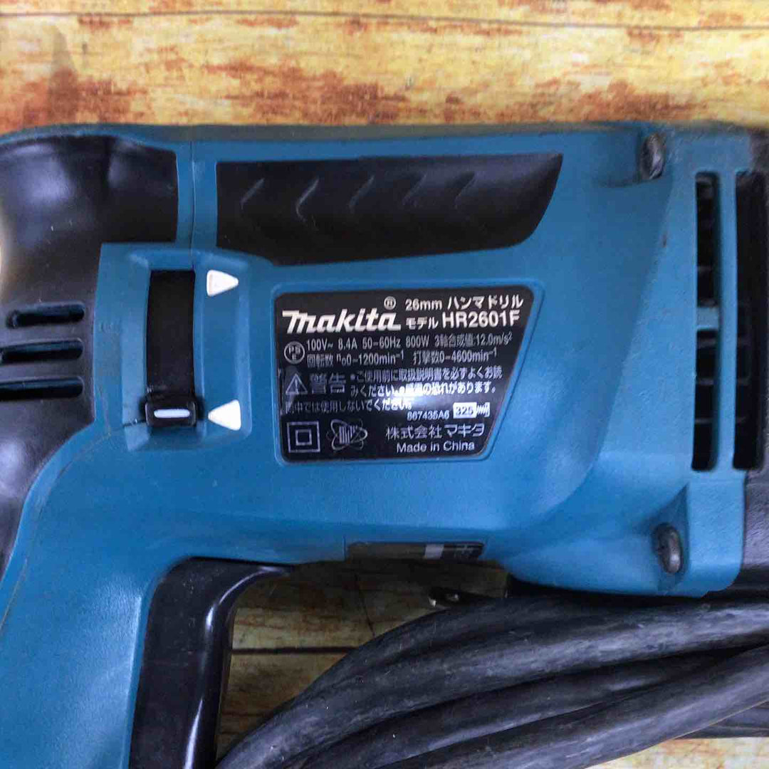 マキタ(makita) ハンマドリル HR2601F【川崎店】