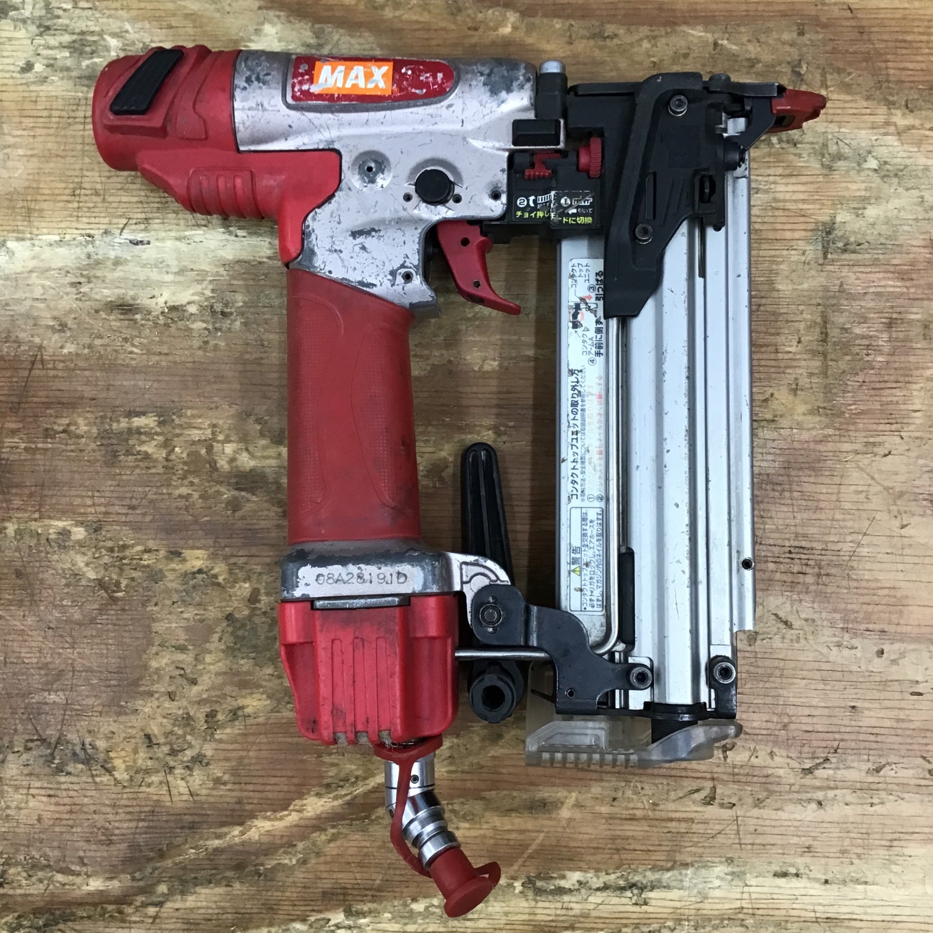 ☆マックス(MAX) 高圧フィニッシュネイラ HA-55SF1(D)【柏店