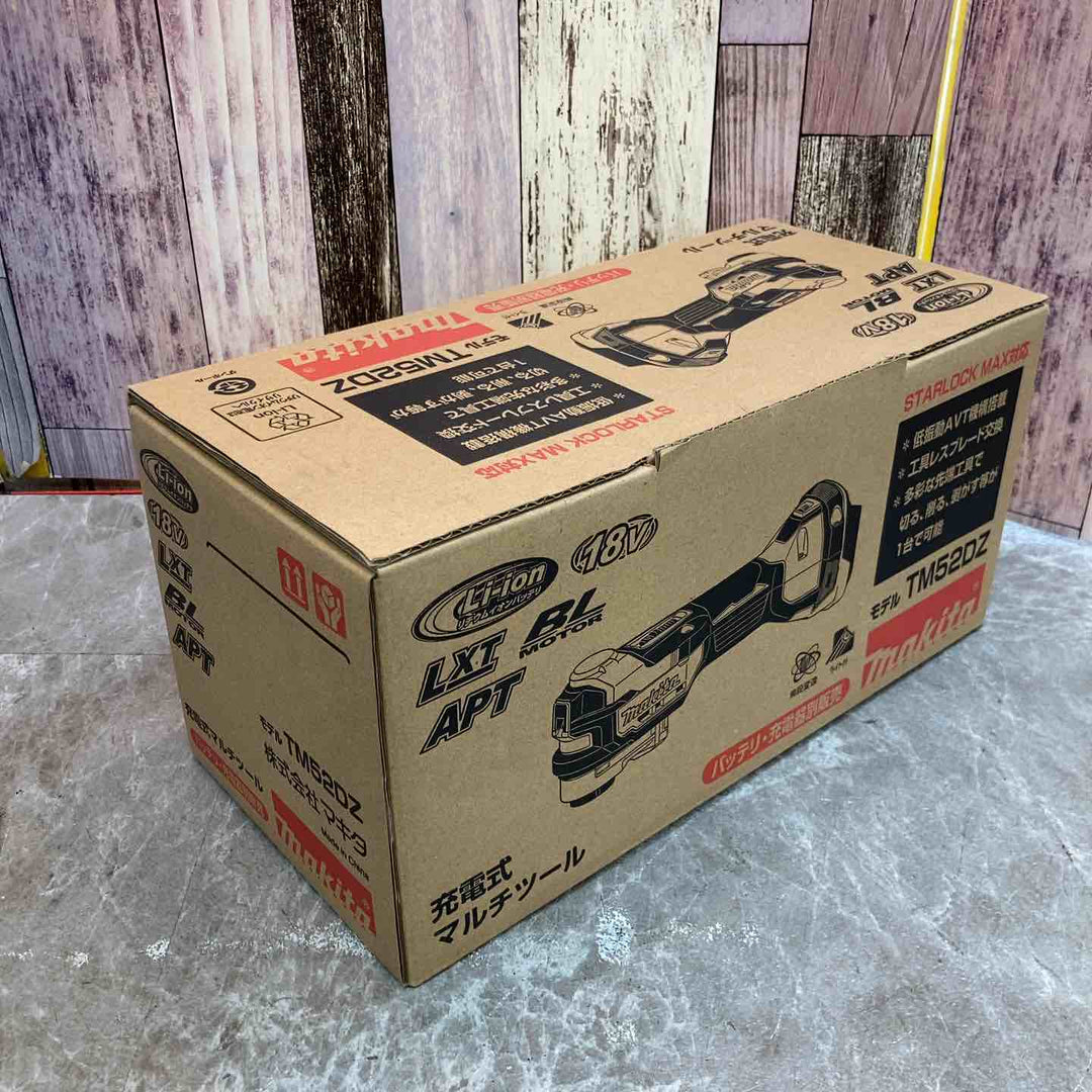 【未使用品】マキタ makita 18V コードレスマルチツール TM52DZ 本体のみ【八潮店】