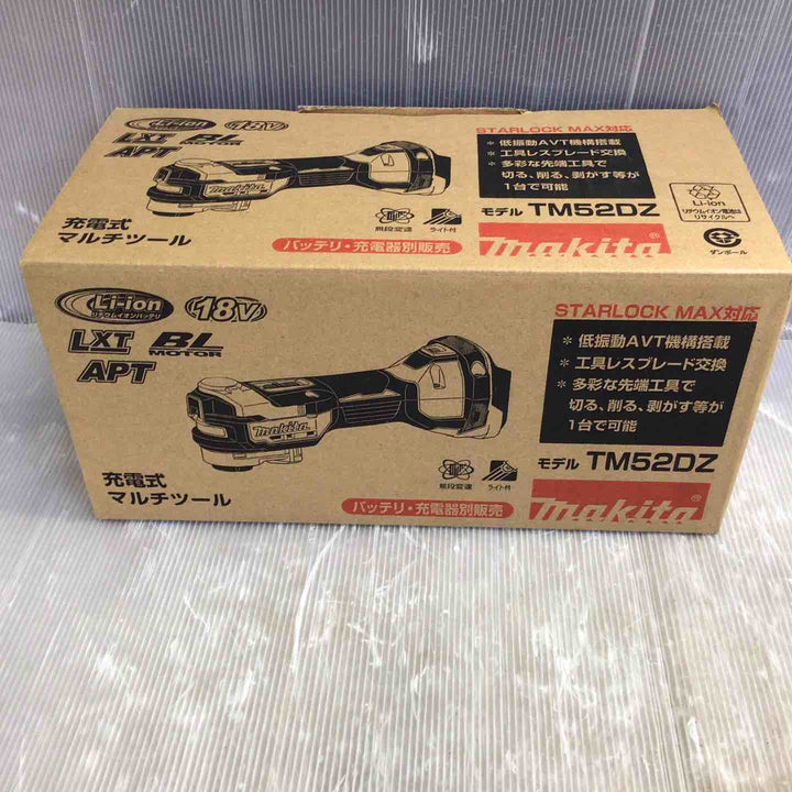 ★マキタ(makita) コードレスマルチツール TM52DZ【草加店】