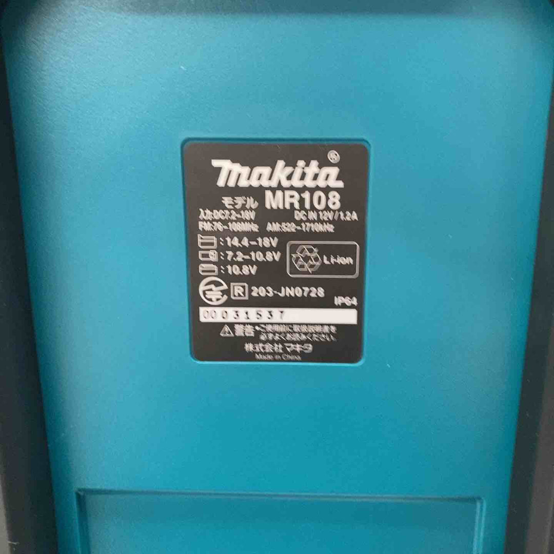 マキタ(makita) コードレスラジオ MR108【川越店】