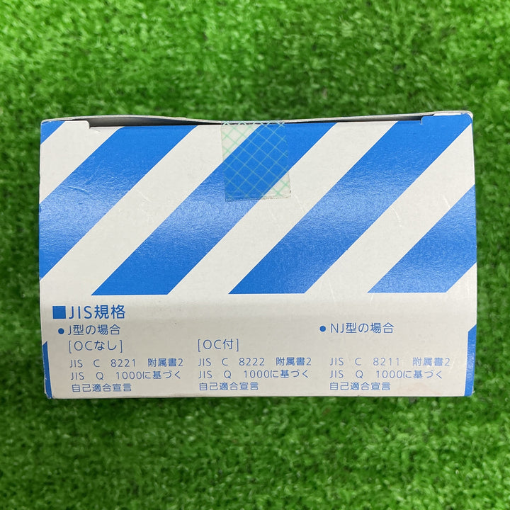 【未使用品】パナソニック 漏電ブレーカJ型 3P2E 30mA2中性極ネジ品 BJJ330325K【電材館越谷店】