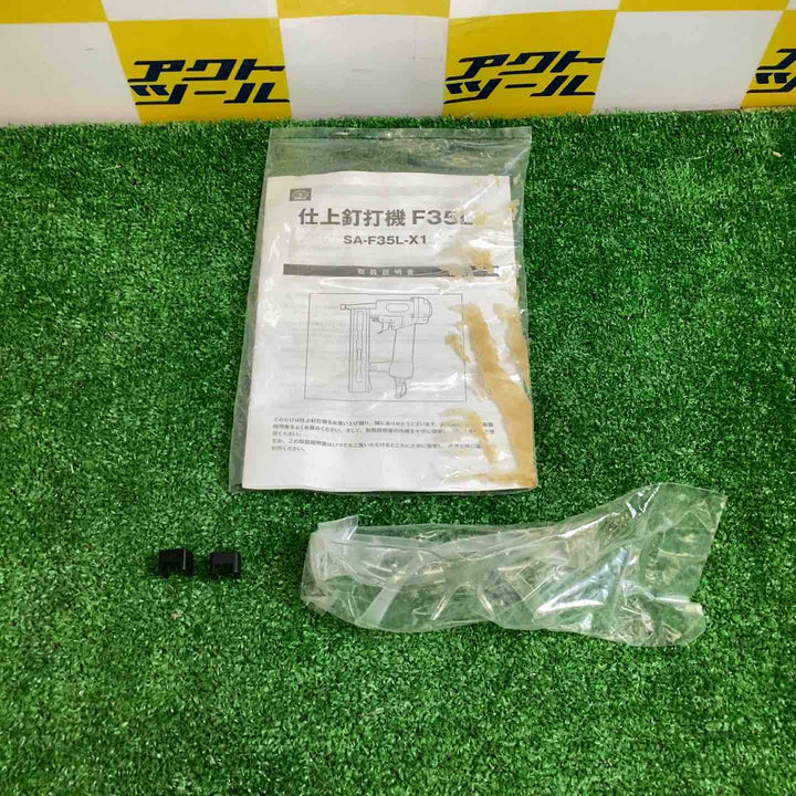 ◇SK11 エア仕上釘打機 釘足長 12~35mm F35L SA-F35L-X1【越谷店】