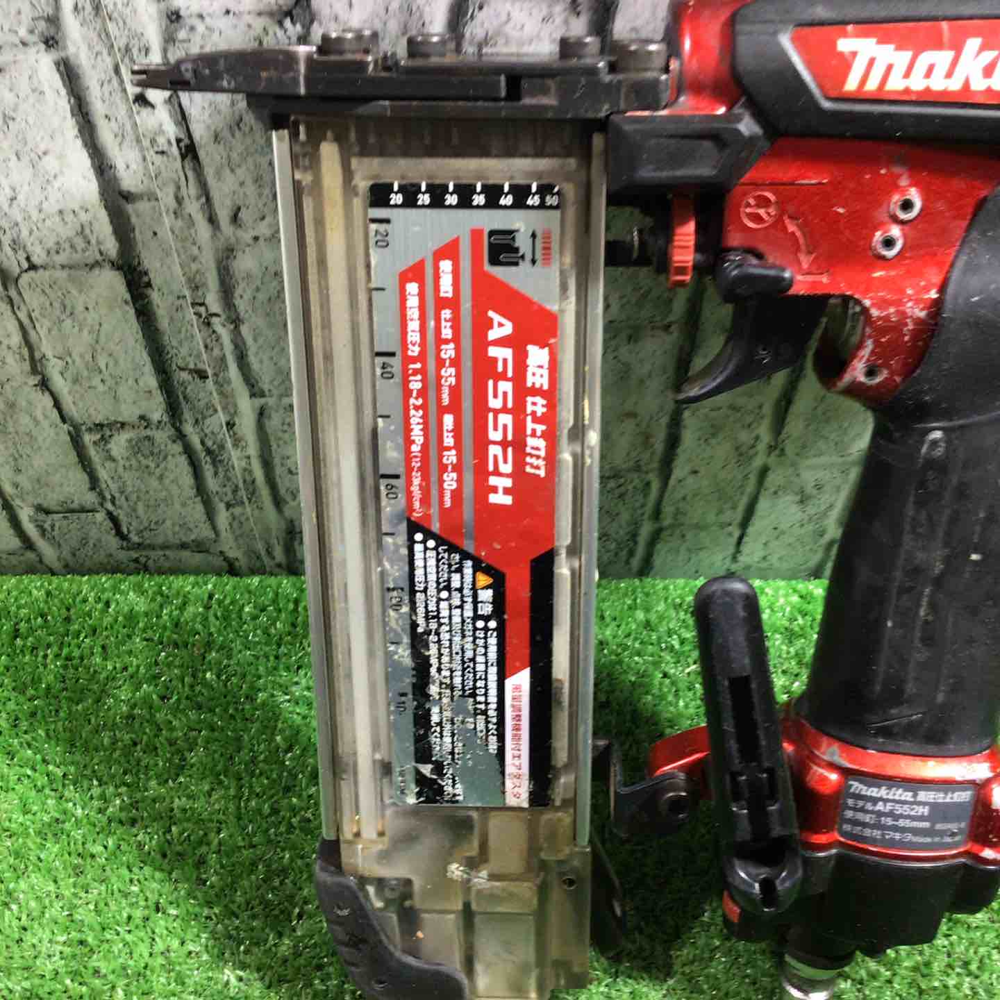 ☆マキタ(makita) 高圧フィニッシュネイラ AF552H【川口店】 – アクト