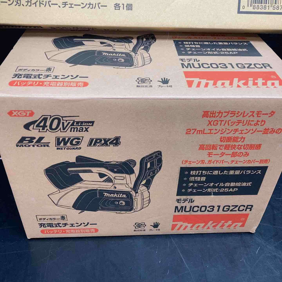 ★マキタ(makita) コードレスチェンソー MUC031GZR5【川越店】
