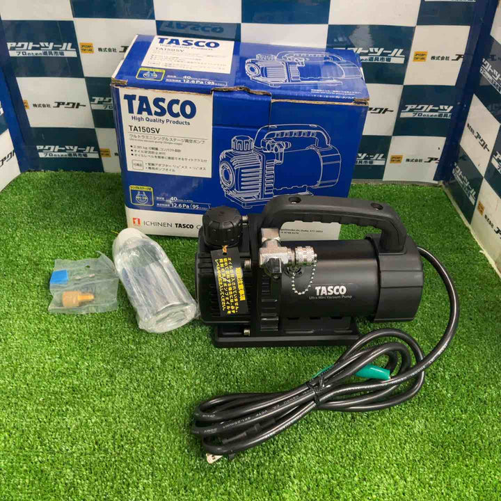 ★タスコ(TASCO) 真空ポンプ TA150SV-B【草加店】